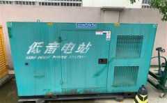 彬县通州四建大波纹箱定制案例